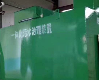 辉南卫生间测漏水